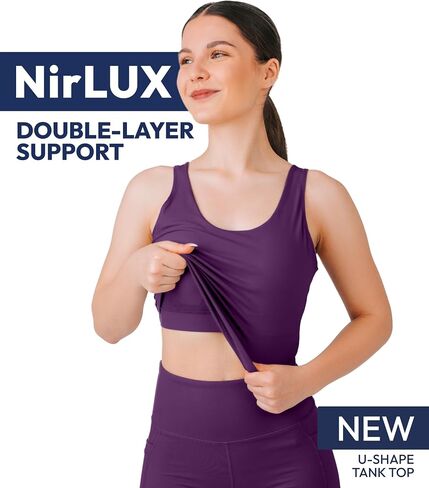 Nirlon U Tank Top Sports Bra - Nirlux Womens Tops & Sports Bras for Women - Light Cups, Scoop Neck Workout Tops for Women in Saudi Arabia