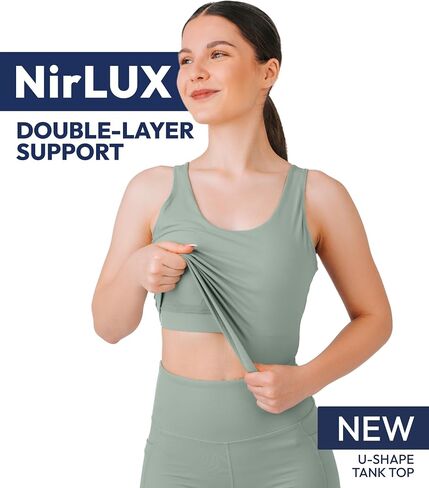 Nirlon U Tank Top Sports Bra - Nirlux Womens Tops & Sports Bras for Women - Light Cups, Scoop Neck Workout Tops for Women in Saudi Arabia