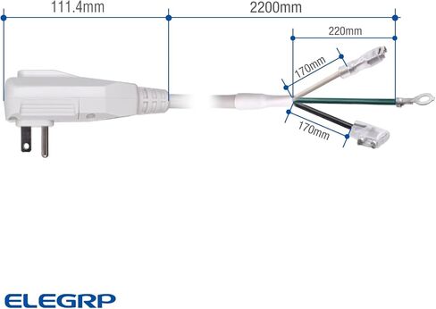 ELEGRP 0651513LY L15515 L22515 16AWG LCDI قابس سلك الطاقة لمكيف الهواء A/C، معتمد من E250451 UL، استبدال قاطع كشف التسرب الحالي 7.5 قدم، 120 فولت 13 أمبير 1560 وات 60 هرتز NEMA 5-15P، عبوة واحدة in Kuwait