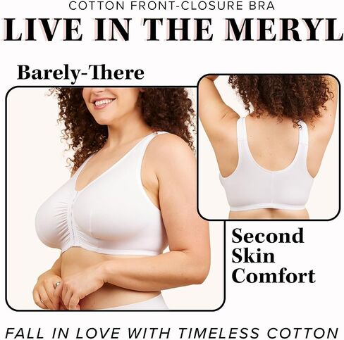 LEADING LADY Meryl Front-Close Wire-Free Bra, 36FGH, Wistful Mauve in Kuwait
