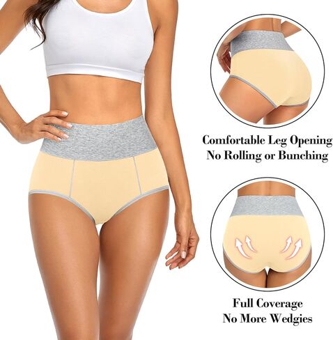 ASIMOON Women's High Waisted Cotton Underwear Tummy Control Panties Soft Full Coverage Ladies Briefs in Kuwait