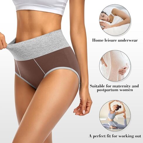 ASIMOON Women's High Waisted Cotton Underwear Tummy Control Panties Soft Full Coverage Ladies Briefs in Kuwait
