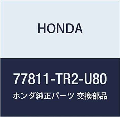 مجموعة قرن هوندا الأصلية 77811-TR2-U80 in Saudi Arabia