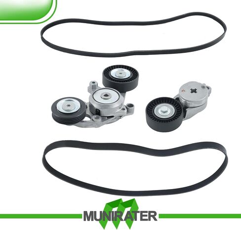 استبدال موتر حزام Munirater لـ Camry 2010-2011 2.5L 16620-36030 16601-0V010 in Saudi Arabia