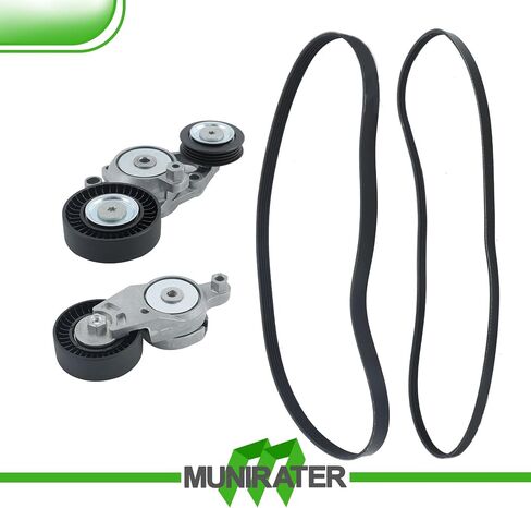 استبدال موتر حزام Munirater لـ Camry 2010-2011 2.5L 16620-36030 16601-0V010 in Saudi Arabia