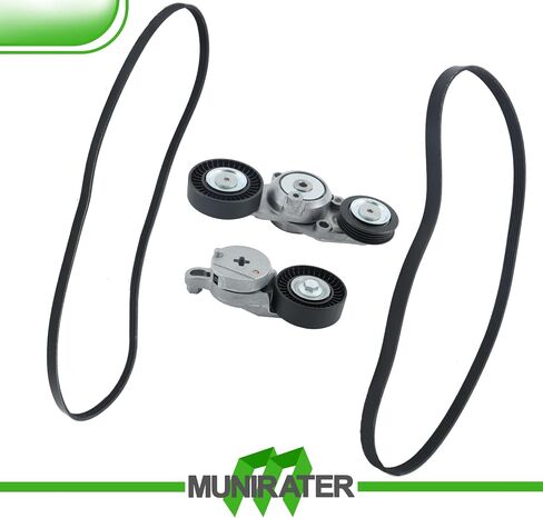 استبدال موتر حزام Munirater لـ Camry 2010-2011 2.5L 16620-36030 16601-0V010 in Saudi Arabia