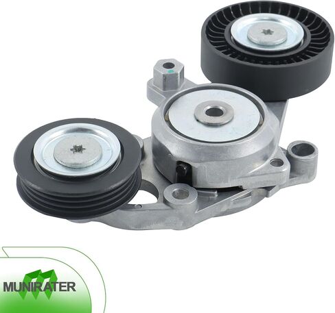 استبدال موتر حزام Munirater لـ Camry 2010-2011 2.5L 16620-36030 16601-0V010 in Saudi Arabia
