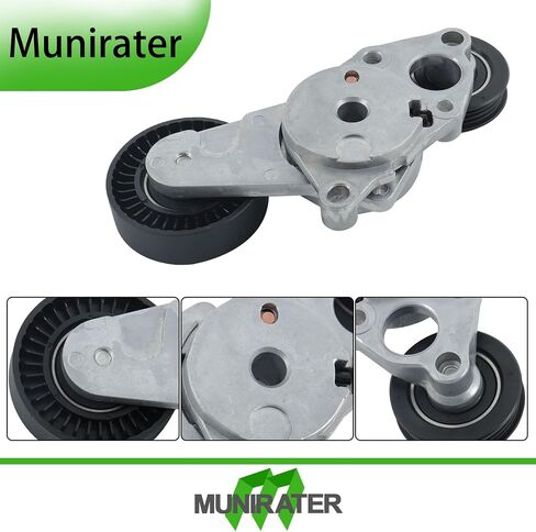 استبدال موتر حزام Munirater لـ Camry 2010-2011 2.5L 16620-36030 16601-0V010 in Saudi Arabia