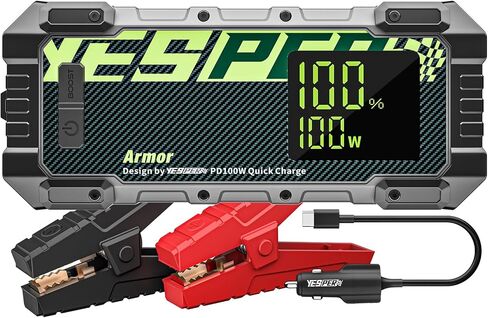 Yesper Car Battery Jump Starter ، 3000A Portable Jumper Starter مع شاحن سيارة 100W ، شاشة LED ، صندوق القفز 20000 مللي أمبير (محرك ديزل 8L غاز 8L) ، حزمة قفزة 12V مع الداعم ، ضوء LED in Kuwait
