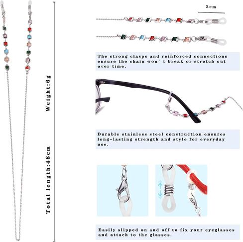 Beaded Eyeglasses Chain for Women and Girls, Sunglasses Strap Holder Spectacle Chain Eyeglass Chains in Kuwait