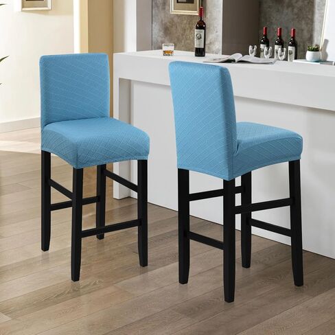 Waterproof Bar Stool Covers 2 PCS, Stretch Pub Stool Chair Slipcover Counter Stool Cover Bar Stool Slipcovers with Backs Removable Washable for Kitchen, Dining Room (Beige, 2PCS) in Kuwait
