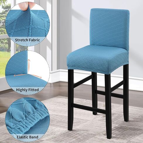 Waterproof Bar Stool Covers 2 PCS, Stretch Pub Stool Chair Slipcover Counter Stool Cover Bar Stool Slipcovers with Backs Removable Washable for Kitchen, Dining Room (Beige, 2PCS) in Kuwait