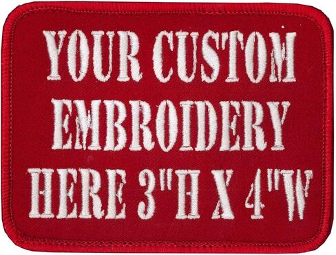 3in X 4in Custom Personalized Embroidered Patch for Workshirt or Uniforms. Black with Black Border. Up to 3 Lines of Text, Made in Wisconsin. in Kuwait