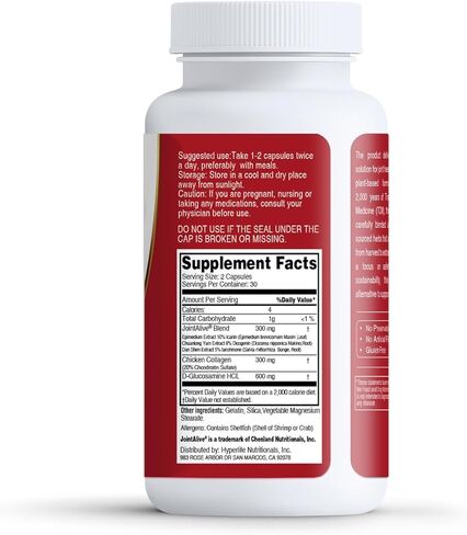 JointAlive Joint Support Supplement,Glucosamine & Collagen,Joint Relief Supplement, Enhanced Flexibility & Comfort - Promotes Joint Health in as Quickly as 7 Days,30 Servings in Kuwait