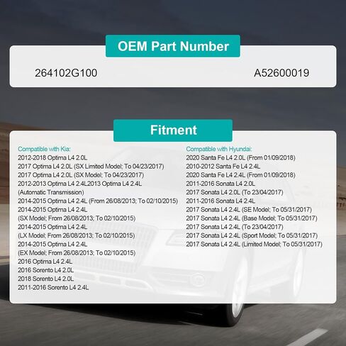 264102G100 تبريد زيت المحرك متوافق مع 2010-2020 Hyundai Santa Fe ، Sonata ، متوافق مع 2010-2020 KIA Optima ، Sorento 2.0L 2.4L L4 ، يحل محل A52600019 in Kuwait