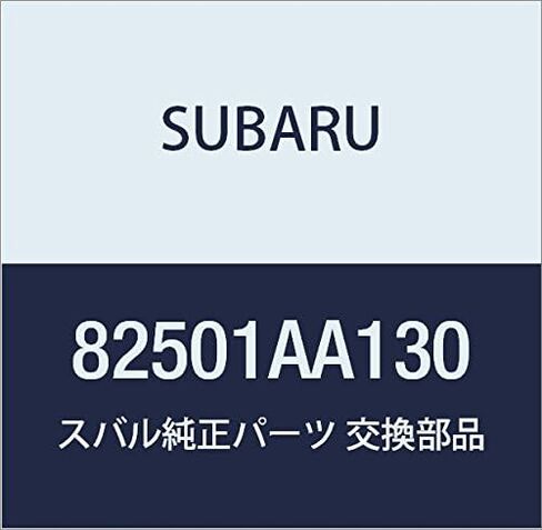 سوبارو (سوبارو) ترحيل الأجزاء الأصلية رقم 82501AA130 in Saudi Arabia