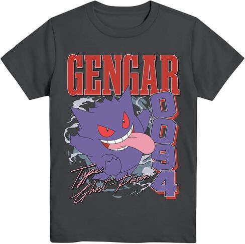 Pokemon boys Crewneck in Saudi Arabia