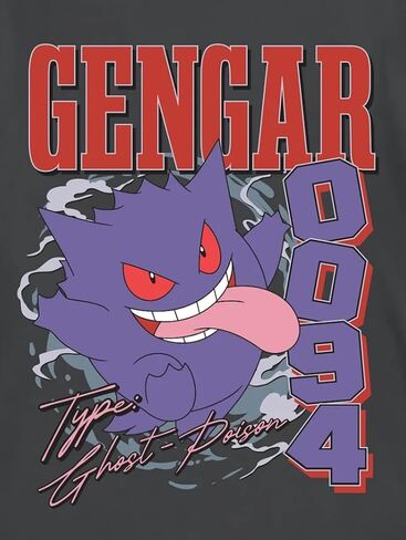 Pokemon boys Crewneck in Saudi Arabia