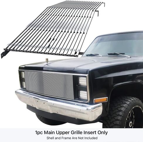 APS Premium Aluminium Chrome Rivet Studs Wide Billet Grille Grille Insert متوافق مع Chevy GMC C K K K K K K KK in Kuwait