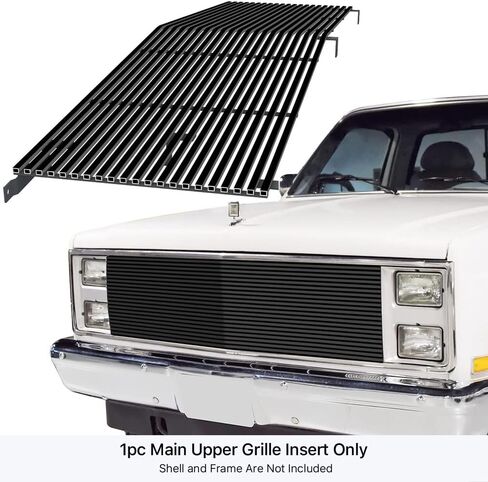 APS Premium Aluminum Chrome Rivet Studs Wide Billet Grille Grill Insert Compatible with Chevy GMC C K Pickup 1981-1987 & 81 82 83 84 85 86 87 88 Blazer Suburban Jimmy Main Upper N19-F20058C in Kuwait