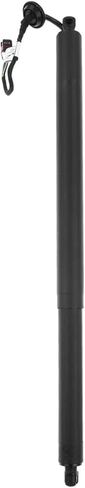 Power Tailgate Rear Rear Tailgate Power Hatch Lift Support LR083138 LR083139 Land Fit for Rover L462 Fit for Discovery 2017-2020 Electric Tailgate Kick Sensor in Saudi Arabia