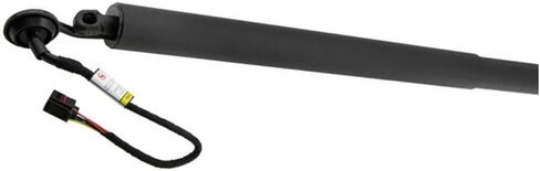 Power Tailgate Rear Rear Tailgate Power Hatch Lift Support LR083138 LR083139 Land Fit for Rover L462 Fit for Discovery 2017-2020 Electric Tailgate Kick Sensor in Saudi Arabia