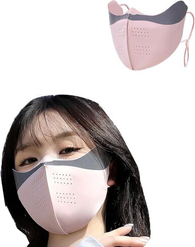 UV Protection Face Cover Beauty Mask UPF 50+ for Women, Comfortable Outdoor Daily Use, Adjustable Strap, Reflector in Kuwait