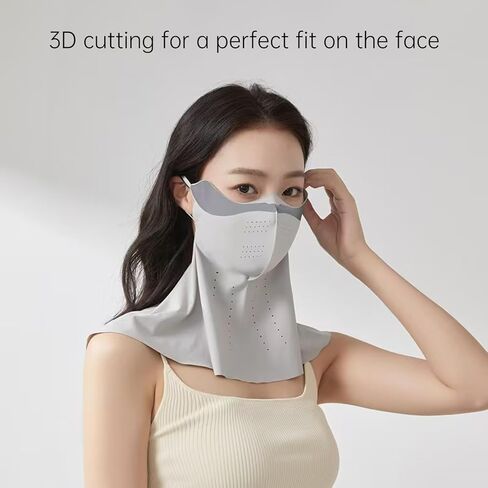 UV Protection Face Cover Beauty Mask UPF 50+ for Women, Comfortable Outdoor Daily Use, Adjustable Strap, Reflector in Kuwait