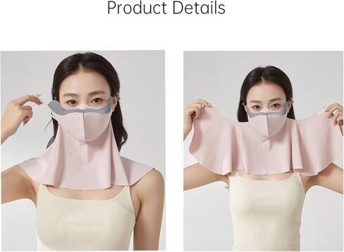 UV Protection Face Cover Beauty Mask UPF 50+ for Women, Comfortable Outdoor Daily Use, Adjustable Strap, Reflector in Kuwait