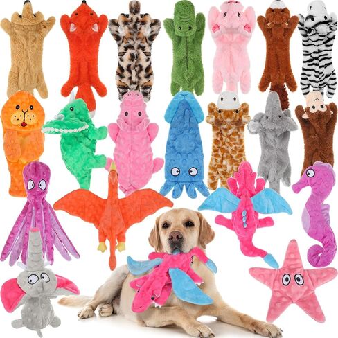 20 Pcs Dog Squeaky Toys No Stuffing Dog Toys for Aggressive Chewers, Crinkle Dog Toys Animals Puppy Toys Dog Squeak Toys Teething Plush Dogs Chew Toy for Small Medium Large Pet Gift, 20 Styles in Saudi Arabia