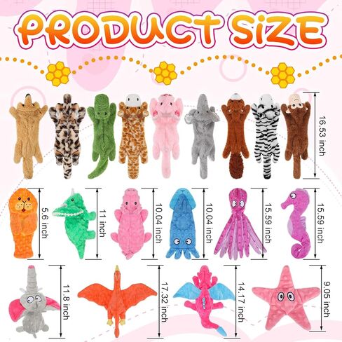 20 Pcs Dog Squeaky Toys No Stuffing Dog Toys for Aggressive Chewers, Crinkle Dog Toys Animals Puppy Toys Dog Squeak Toys Teething Plush Dogs Chew Toy for Small Medium Large Pet Gift, 20 Styles in Saudi Arabia