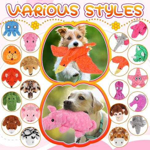 20 Pcs Dog Squeaky Toys No Stuffing Dog Toys for Aggressive Chewers, Crinkle Dog Toys Animals Puppy Toys Dog Squeak Toys Teething Plush Dogs Chew Toy for Small Medium Large Pet Gift, 20 Styles in Saudi Arabia
