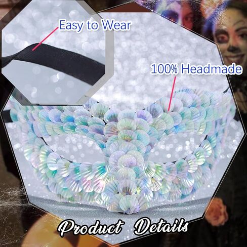 Bounzhi Women Masquerade Mask Glitter Venetian Masks Seashell Costume Mask for Ball Party in Kuwait