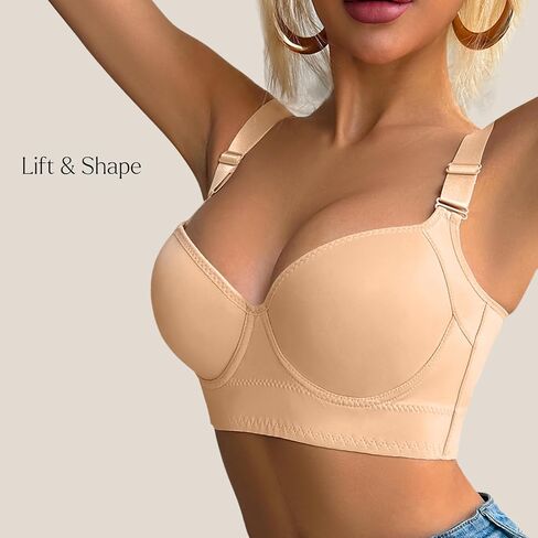 QDN Underwire Full Coverage Bra – Supportive, Comfortable Push Up Bra for Back Fat and Side Smoothing in Saudi Arabia