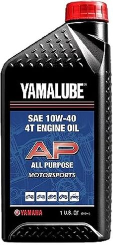 Yamaha Yamalube LUB-10W40-AP-12 1 وحدة. in Saudi Arabia