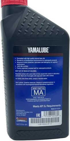 Yamaha Yamalube LUB-10W40-AP-12 1 وحدة. in Saudi Arabia