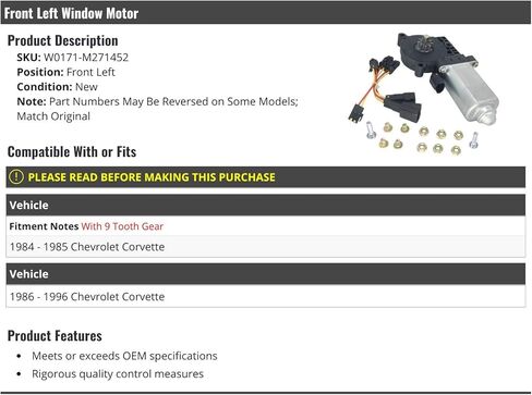 محرك نافذة جانبي السائق الأيسر الأمامي - متوافق مع 1984-1996 تشيفي كورفيت in Kuwait