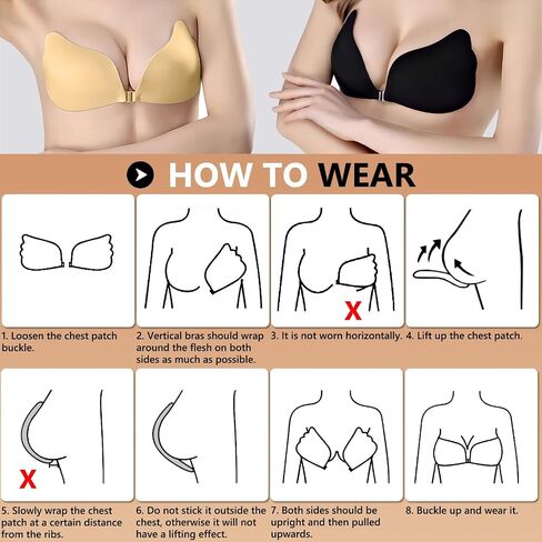 Women's Sticky Bra, Backless Strapless Bra Push Up Adhesive Invisible Lift Up Bras for Backless Dress in Saudi Arabia