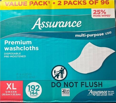 ضمان قسط العجلة ، XL (96 عدد) (2Pack) ، أبيض in Saudi Arabia