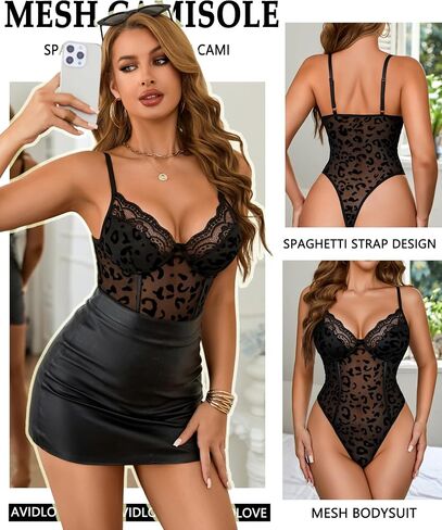 Avidlove Women's Women Mesh Bodysuit with Lace Trim Sexy Camisole Date Nights Clubwear in Saudi Arabia
