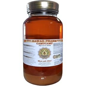 Camu Camu Liquid Extract, Camu Camu (Myrciaria Dubia) Dried Fruit Powder Tincture Supplement 4 oz in Kuwait