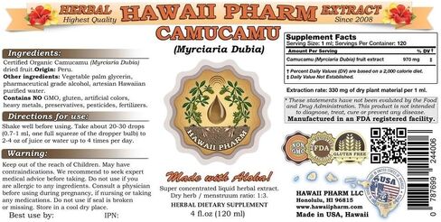Camu Camu Liquid Extract, Camu Camu (Myrciaria Dubia) Dried Fruit Powder Tincture Supplement 4 oz in Kuwait
