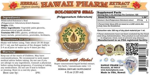 Solomon's seal (Polygonatum odoratum) Liquid Extract 4 fl.oz in Saudi Arabia