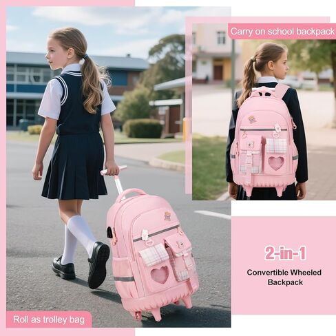 حقائب الظهر المتداول للفتيات - حقيبة الكتب مدرسة العجلات مع حقيبة الغداء وحقيبة القلم الرصاص للبنات في سن المراهقة أطفال بعجلات على ظهر حقيبة الظهر ، ودقة سفر في المدرسة المتوسطة الابتدائية (الأزرق) in Kuwait