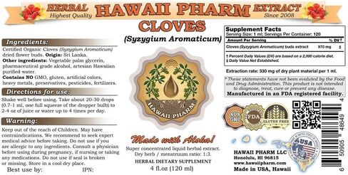 قرنفل هاواييفرم الخلاصة السائلة ، القرنفل العضوية (syzygium aromaticum) ملحق صبغة 4 أوقية in Kuwait