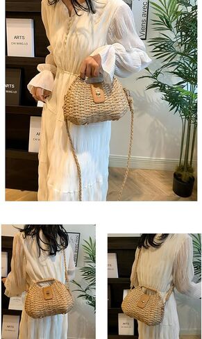 Handmade Straw Woven Bag Beach Clutch Purses Women Vacation Shell Shoulder Crossbody Summer Dumpling Handbag Basket Tote in Saudi Arabia