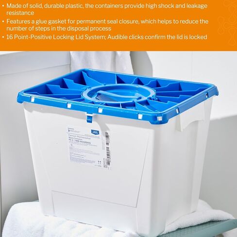 McKesson Prevent Pharmaceutical Sharps Container, Premium - PG-II, Non-Hazardous, Plastic, Vertical Entry, Rotating Lid - 8 gal, 13 in x 17 3/10 in x 13 1/2 in, 1 Count in Saudi Arabia