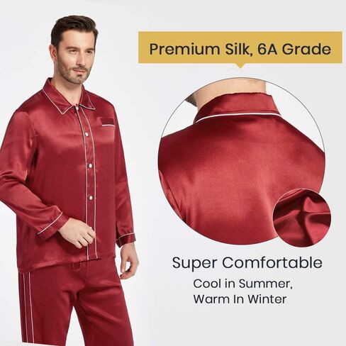 LilySilk Silk Pajamas Set for Men Christmas Most Comfortable Sleepwear in Saudi Arabia