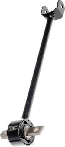 Dorman 527-052 Rear Passenger Side Lower Forward Suspension Trailing Arm Compatible with Select Lexus/Toyota Models in Saudi Arabia