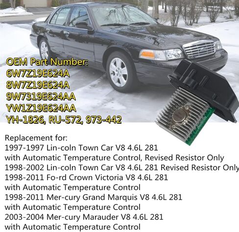 وحدة مقاوم التحكم في محرك المنفاخ 8w7z19e624a استبدال Ford Crown Vic-toria Mer-Cury Grand Mar-Cury Lin-Coln Town Car 6W7Z19E624A YH-1826 RU-572 973-442 in Kuwait